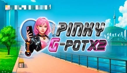 Pinky G-Pot x2